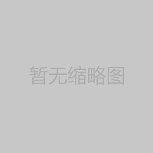 小型無菌室裝修要求
