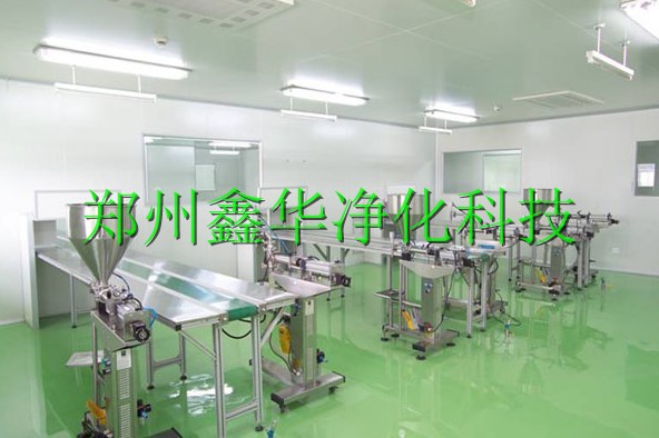 凈化工程