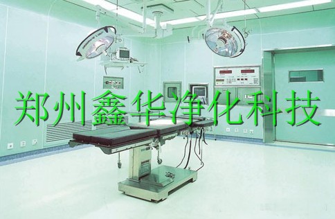 凈化工程